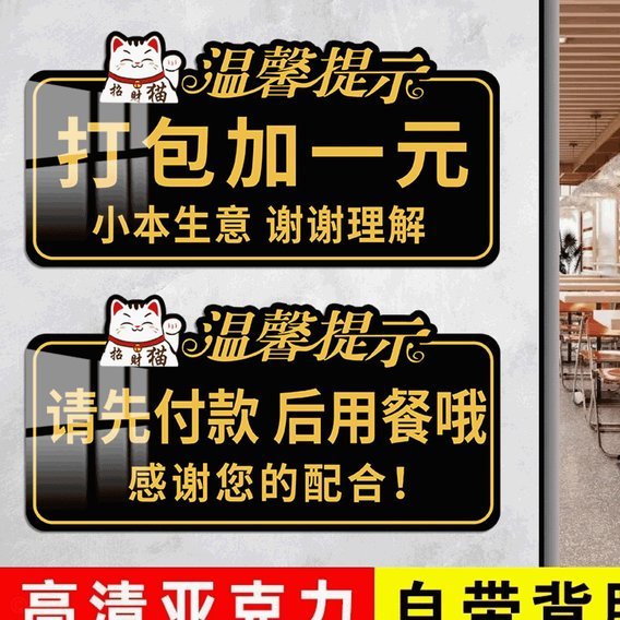 得物额度真的能提现吗？避坑指南