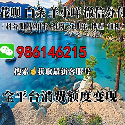 羊小享花卡