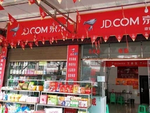 京东白条能提现吗？这里有答案