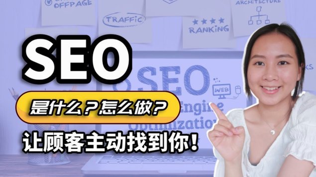 关键词