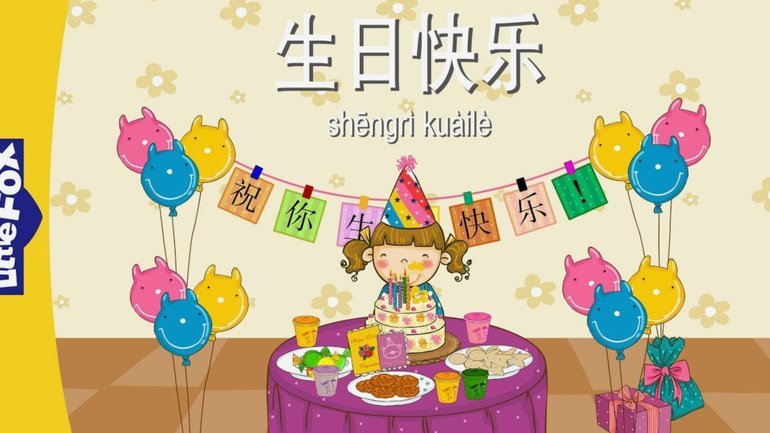 分期乐的额度可以取出来吗