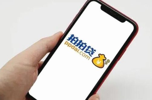 拍拍用借款入口在哪里 取钱
