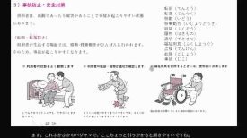 鹿优选1266怎么退