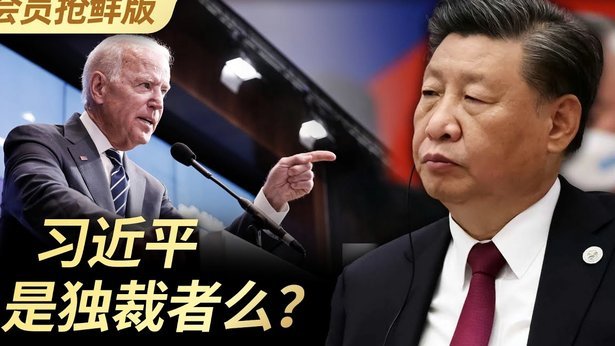 美团月付会扣费吗