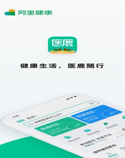 鹿优选