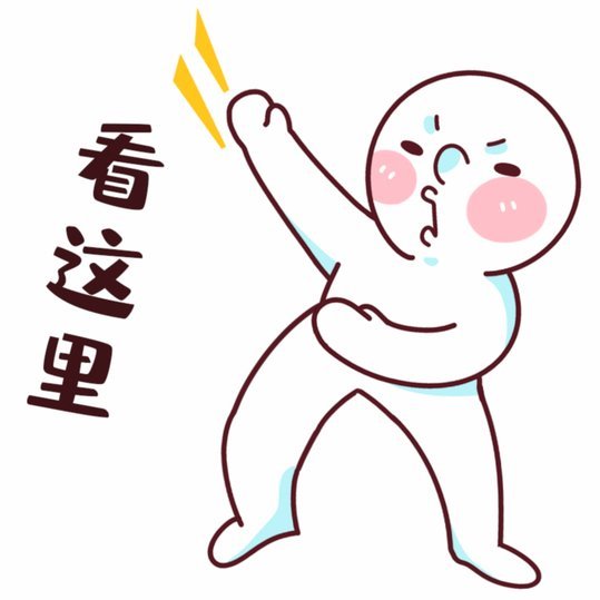 社保卡找人套现1500元犯法吗