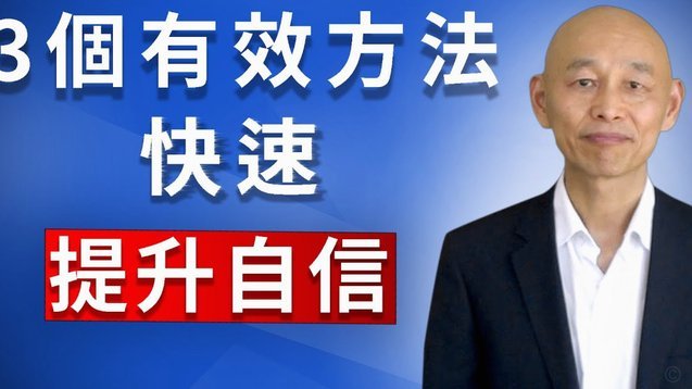 美团月付提现方法
