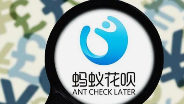 “拿去花”套现平台，是违法？风险几何？