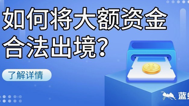 便荔卡额度提现的高效方法