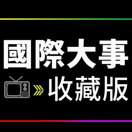 分期乐有额度还会被拒吗？