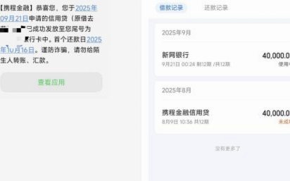 便荔卡包提现中何时到账解析