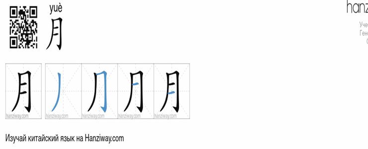 月付怎么提现