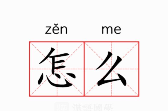 怎么支付先用后付