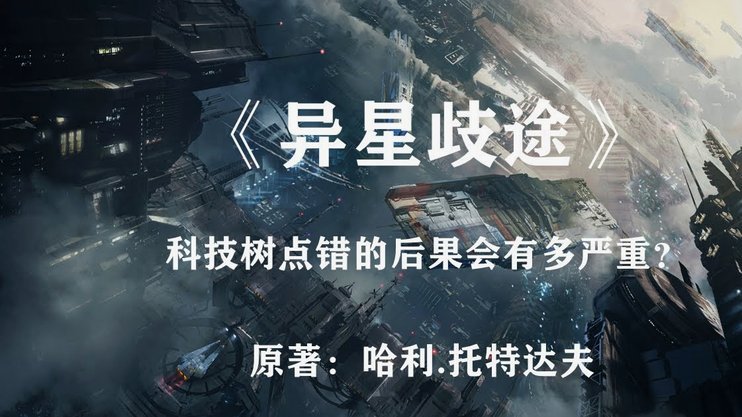 白条取现1000元的连锁后果