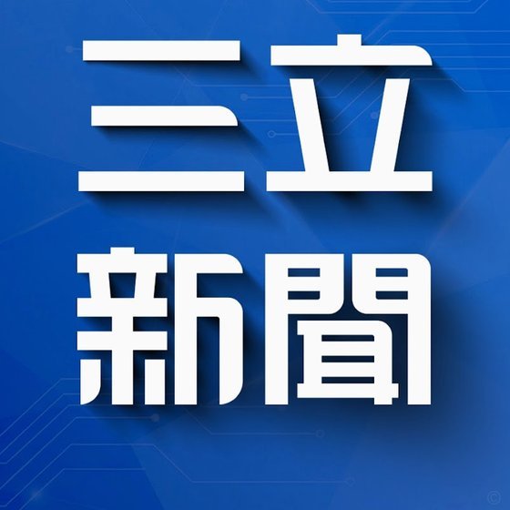 分期乐投诉电话使用指南