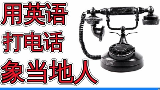 分期乐的平台投诉电话