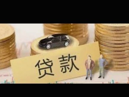 白条取出额度商家 取不出来怎么回事