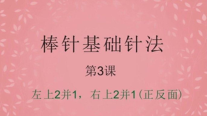 鹿优选先享卡回收平台使用方法