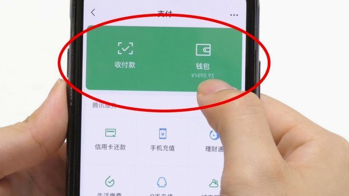 羊小咩如何绑定银行卡