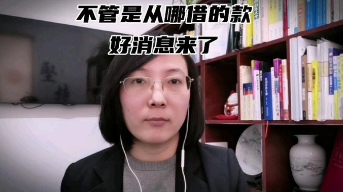 资金周转无门？别慌！