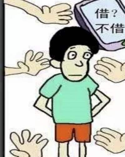 哪都借不了款了怎么办