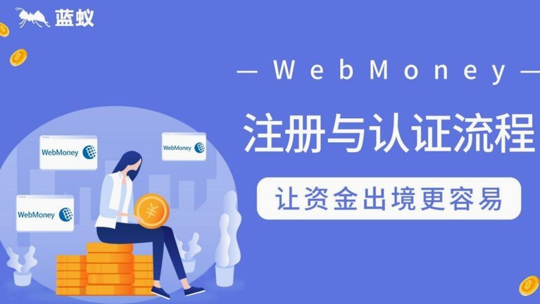 分期乐怎么注销贷款账户