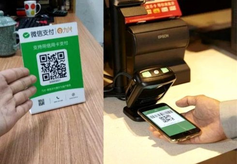 分付能否扫个人收款码？解析使用方式