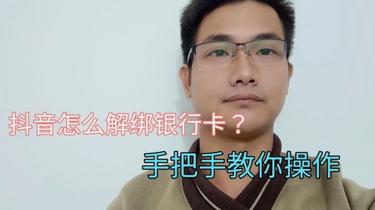 深度解析得物提现与微信支付的完美匹配