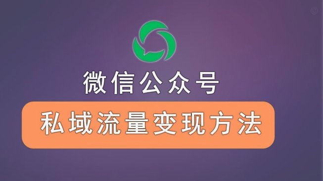 得物提现怎么绑定微信