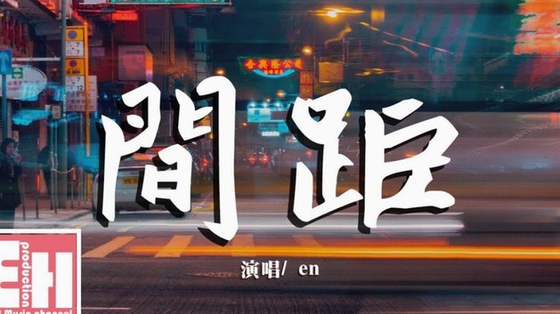 分期乐利息背后的真相