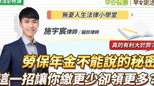 分期乐有额度就是借不出来