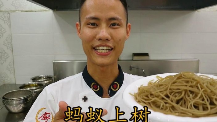 蚂蚁花呗平台用户主要是