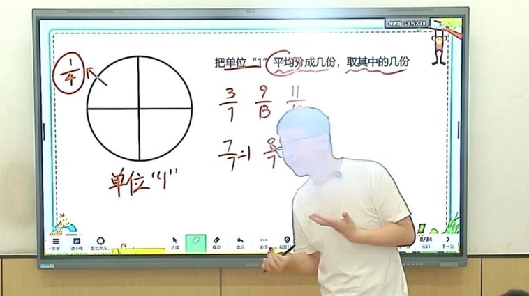 分付提现小程序：创新支付体验的智能解决方案