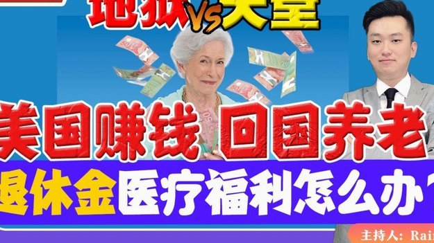 美团月付还不上怎么办